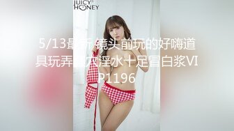 東京熱Tokyo-Hot-kb1541 チーム木村番外編~福田奈々花