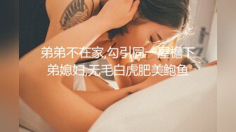 (调教奴狗) (完整版) 主奴调教肌肉犬奴强行配种坚挺享受暴力抽插顶射流精