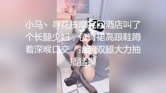 全网推荐❤️推特折磨调教女奴SM大神【迷人的柚子】各种极品嫩妹子被改造成小母狗，舔脚SP毒龙深喉爆肏喝尿各种花样 (3)