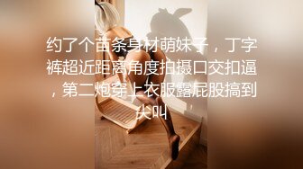 托朋友介绍的高价学生雏体验一下破雏的感觉,学生为了换个好手机才被迫出卖肉体,钱够了就收手