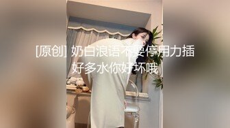 乖巧萝莉‘姐姐’TS张思妮  性感黑丝包裹着大鸡鸡，情不自禁往下面摸去隐隐发烫 啊嗯嗯~拿剪刀开了个洞，好想被舔哦!