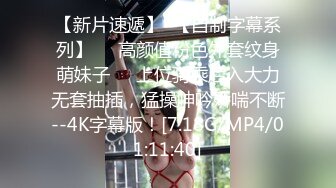 最新5月无水首发福利！顶级专业技术控极品榨精女王【琪娜姐姐】推特福利私拍，各种手足交止控取精，户外调教2位贱奴 (9)