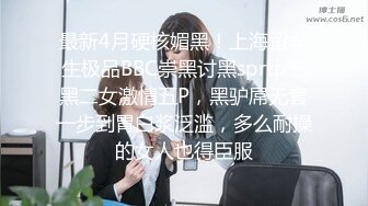 超颜值极品御姐女神『狐不妖』❤️性感唯美COS被擒住双腿肉鲍被塞入肉棒，随时都可以供主人中出内射