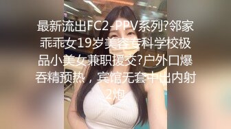 年轻小哥爆草社会小妹，露脸一个小时貌似干了好几炮，揉奶子玩逼各种姿势抽插爆草，给小骚逼干的浪叫不止