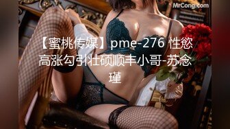   骚逼女友~在电影院发浪非要啦我紧卫生间吃我鸡巴干一炮~回家车上自摸到家后继续爆操终于狂呻吟1