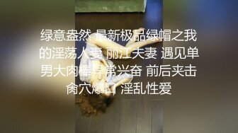 (中文字幕) [DASD-696] 把美女大洋马英语教师姐妹催眠洗脑变成变成渴求我肉棒的淫荡女人