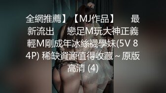 大像传媒之老闆娘的背德巨乳-啤兒