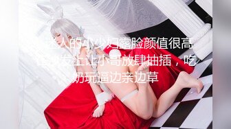 【新片速遞】 大奶黑丝美女 好硬逼逼好舒服 啊轻点好痛 屁屁受不了了 身材丰满被大哥无套骚逼菊花轮流抽插 尿尿喷不停骚话不断口爆吃精