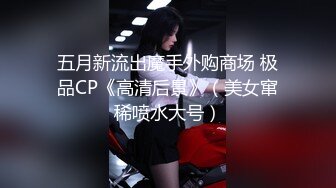 【网爆门事件】❤️监控偷拍名师工作室领导和女下属会议室偷情视频泄漏社交媒体上热了