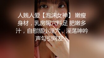 重金定制，快手已永久封停18万粉丰腴大胸反差骚女【欣妹妹】全裸骚舞、抖奶、顶胯各种高潮脸无水完整全套 (4)