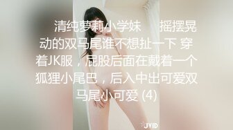 【跪求哥哥干】螺旋桨奶子狂甩狂转~乳交 吊钟奶御姐 上场就是饥渴难耐 狂吃鸡巴 足交 乳交 后入女上位啪啪到位