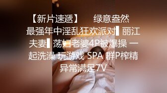 网红【娜娜】翘起美臀被炮友后入，不得行无法满足