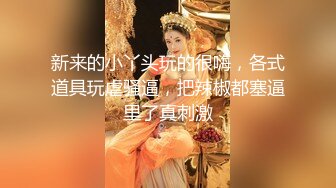 《台湾情侣泄密》公司的美女销售冠军和客户之间的秘密被曝光