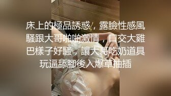 健身房老板和美女员工休息室一直干到收银台完美露脸