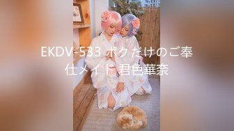 【大长腿美脚女神】极品蝴蝶逼『双阴道女友』一个逼两个洞掰开特写白嫩肌肤丰腴性感掰B撅腚挺奶自摸诱惑