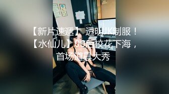 ⚫️⚫️极品人形小母狗！推特年轻女神【ggdexg】私拍，罕有无毛粉穴，可盐可甜，被金主爸爸调教啪啪