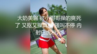 和女友户外车震