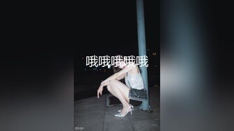 小美女半推半就被操，中途被草尿了，长腿声音销魂