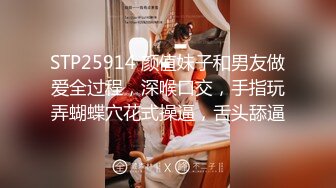 STP26604 超熟女三P大站长发飘飘的露脸口交，骑上来舌头舔逼互玩69玩弄黑蝴蝶逼前后夹击性爱大站