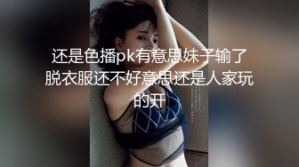 大学女厕全景偷拍20位小姐姐嘘嘘各种美鲍轮番上场 (6)