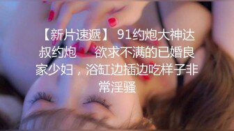 [2DF2] 周末约会高挑女友 床上多姿势爆草 小露脸 - soav_evMerge_ev[BT种子]