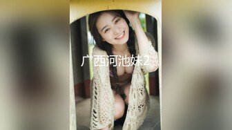 MPG0110 麻豆传媒 黑丝美足家教一对一课程 玥可岚 VIP0600