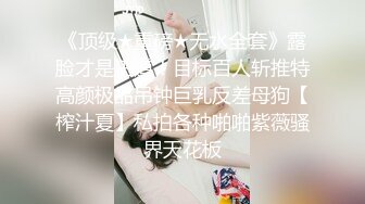 00后清纯美乳小仙女，细腰翘臀粉嫩诱人，激情开战不可错过1