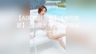  迷玩漂亮大奶人妻 身材不错 鲍鱼粉嫩 乳头好大 被小伙无套输出内射 哥们操逼太猛