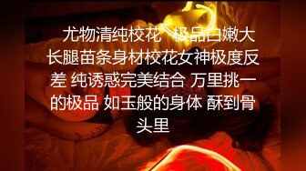 少妇之情投意合