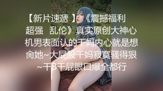 美丽情人大长篇01