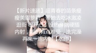   周末了隆隆声的啪啪声~蛮蛮不懂爱~但是很懂吃爱~懂被爱被艹~享受激情啪啪性爱带来的高潮刺激满足感！