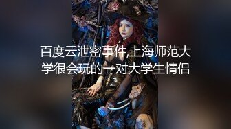 冠希傳媒 GX016 清理雞巴的家政女仆 林西萌