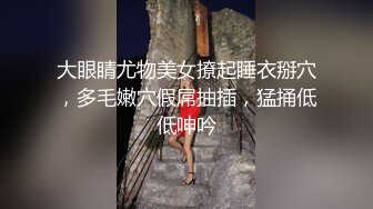 ♈尤物榨汁姬♈哥哥你的女友会像我这样嘛 撅着屁股让哥哥无套插入骚穴，呻吟勾魂，阴道裹着鸡巴让小哥快速抽插浪叫不止