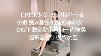 甜美新加坡妹子視訊，奶子非常粉嫩