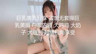 长焦相机偷拍对面公园拍户外婚纱摄影的新娘子??婚纱有点小,新娘子一直走光不断