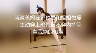 小马寻花深夜包臀裙大长腿外围女，休息完第二炮全力猛操，扶着大屁股后入撞击，上位骑乘妹纸自己动