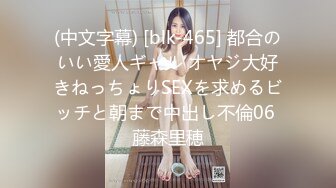 ★果冻传媒★ GDCM037 把妻子献给行长▌张佳晨▌短裙黑丝肉棒瞬间充血 湿滑美穴又爽又痒 肏上瘾了