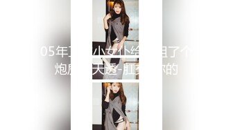 高颜值喷水女王~新合集【哇塞韩水水】各种姿势~道具自慰~喷水【10V】 (9)