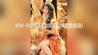 大神会所偷录美女技师的全套服务口活毒龙活干的很漂亮