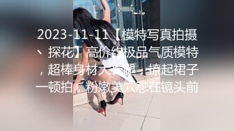 STP27727 星空传媒 XKTC002 共享女友朋友妻我来骑▌汁汁▌粉色情趣护士 肉棒深喉做核酸 狂肏极品嫩穴爆射