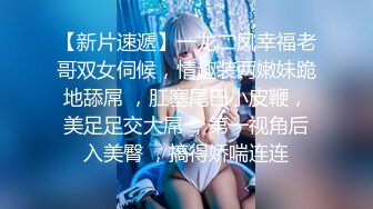 和剃毛女激情