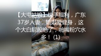 能让你有冲动感的视角，后入啪啪看表情