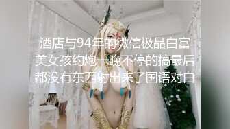 【良家故事】良家收割机，探探勾搭人妻，嘘寒问暖博得好感，情绪价值给满了直接开操 (7)