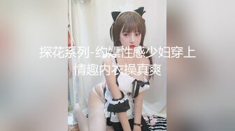 【OnlyFans】【逃亡】国产女21岁小母狗优咪强制高潮，拍摄手法唯美系列，调教较轻，视频非常好，女的也够漂亮 98