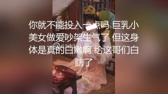 11/24最新 风骚人妻李乐乐被快递员操哭嫩逼最后射嘴里VIP1196