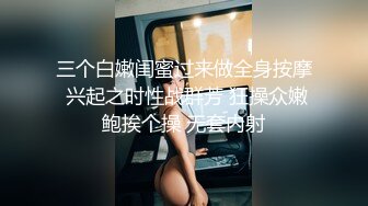 偷情绿帽熟女