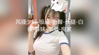 [2DF2] 李寻欢探花约了个白衣长相甜美妹子啪啪，近距离摸逼特写口交骑乘站立后入猛操[BT种子]