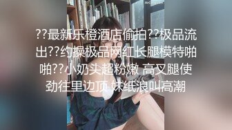  嫩妹妹，妈妈睡在旁边，被窝里偷偷玩穴，等妈妈睡着大尺度，舔假JB揉大奶，往骚逼里塞