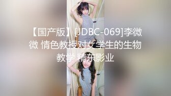 萤火虫 气质白领小姐姐上班时间 办公室 发骚 特写BB 道具自慰 (2)