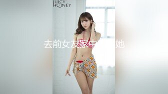 PMX-120 钟宛冰 开明的妈咪教我怎么操 蜜桃影像传媒